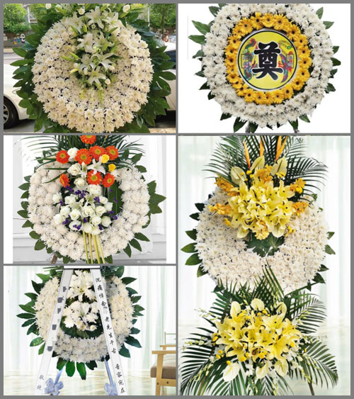 浙江省衢州江山市虎山街道溪东村花圈速递
